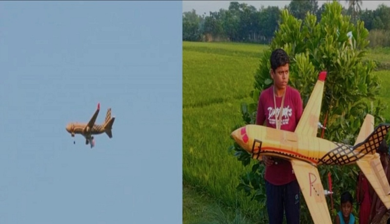 অর্থাভাবে পড়াশোনা বন্ধ, আকাশে উড়ছে ক্ষুদে বিজ্ঞানী রবিউলের চালকবিহীন বিমান